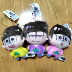 くまちゃんプロフ必読⚠️様 リクエスト 2点 まとめ商品