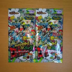 デュエマ25周年記念アニバーサリープロモパック×2 - メルカリ