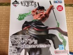 LX様専用のサムネイル