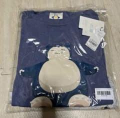 GELATO PIQUE カビゴン ルームウェア セットアップ - メルカリ