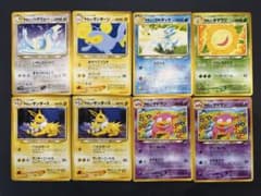 ポケモンカード 旧裏面 やさしいポケモン キラカード 8枚セットのサムネイル