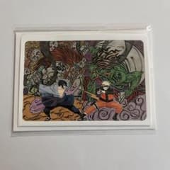 NARUTO 우즈마키 나루토 우치하 사스케 RofJ 루센 아트 카드