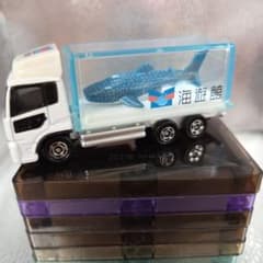 トミカ No.069 水族館トラック(サメ)(箱なし)