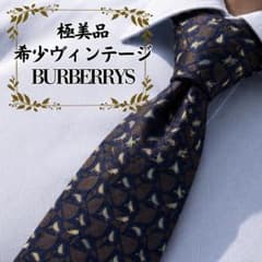 Burberrys ネクタイ ホースロゴ ネイビー ヴィンテージのサムネイル