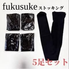 【新品⭐️】fukusuke ストッキング 5足セット ブラック大きいサイズL Lのサムネイル