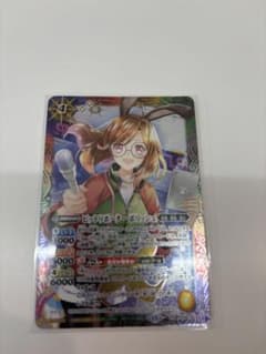 バトルスピリッツ ピットリポーター ポリッシュ - メルカリ