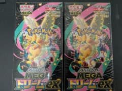 本*田様 ポケモン ハイクラスパック MEGAドリームEX 2BOX シュリンク 