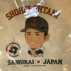 WBC2023 侍ジャパン イラストトートバッグ 大谷翔平のサムネイル