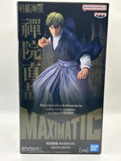 呪術廻戦 MAXIMATIC 禪院直哉 Naoya Zen'in フィギュア - メルカリ