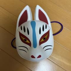 キツネ 狐 お面のサムネイル