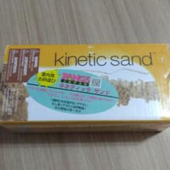 値下げ‼️キネスティクサンド(新品 未開封)のサムネイル