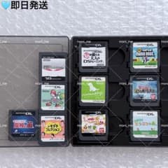 任天堂 Nintendo DS Software 10-Pack: Mario, Animal Crossing