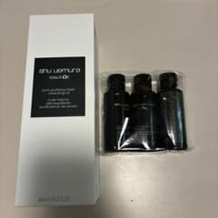 shu uemura black oil クレンジングオイル 450mlのサムネイル