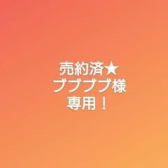 売約済★ブブブブ様。アナ雪 ポスター 未開封 まとめ売り 7枚 セットのサムネイル