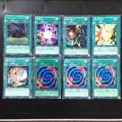 融合魔法のサムネイル