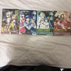 悪ノ娘、本のサムネイル