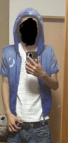 True Religion 半袖パーカー　ベストのサムネイル
