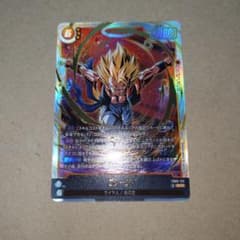 ドラゴンボール フュージョンワールド ゴジータ SCR ドラゴンボール フュージョンワールド ゴジータ SCR - メルカリ