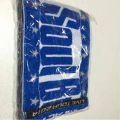 三代目JSB マフラータオル 2014 BLUE IMPACTのサムネイル