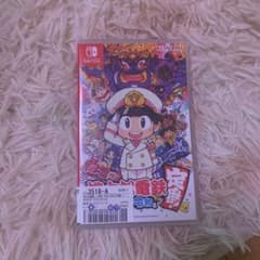 ゆっちん様専用のサムネイル