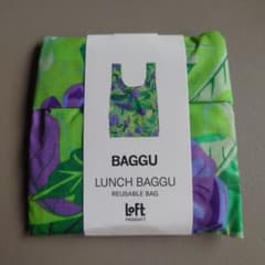 BAGGU LUNCH BAGGU エコバッグ ロフト限定のサムネイル
