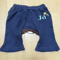 うさぎ様専用☆モンキーパンツ 70のサムネイル