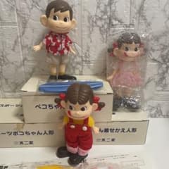 不二家ペコちゃんフィギュアのサムネイル