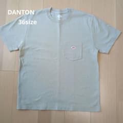 DANTON　Tシャツ　ベージュ　36のサムネイル