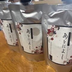 あをによし カラークリームシャンプー ダークブラウン白髪染め日本製250g×2② あをによし 白髪用クリームシャンプー ダークブラウン 250g 2個➕1個
