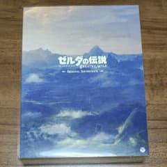ゼルダの伝説　ブレスオブザワイルド　オリジナル　サウンドトラックのサムネイル
