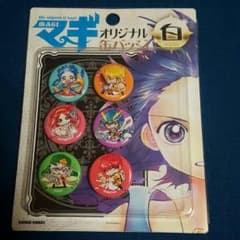 マギ 缶バッジセットのサムネイル