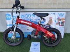 Henshin Bike へんしんバイク 12インチ 赤　自転車 Henshin Bike へんしんバイク 12インチ レッド 赤 - メルカリ