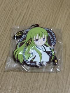 엘키두 고무 스트랩 FGO