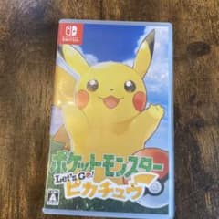 ポケットモンスター Let's Go! ピカチュウ Switchのサムネイル