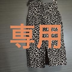 Discoat 未使用 レオパード柄スカートのサムネイル