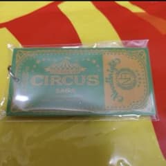 Novelbright CIRCUS2024 佐賀県会場限定チケットキーホルダー - メルカリ