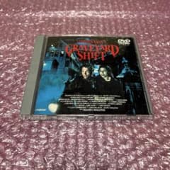 スティーヴン•キング 地下室の悪夢 DVD スティーヴン・キング／地下室の悪夢 - 映画情報・レビュー