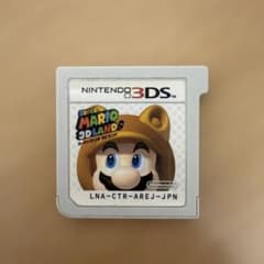 スーパーマリオ 3Dランド ニンテンドー3DS ソフトのサムネイル