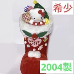 ハローキティ Hello kitty クリスマス サンタ ブーツ 2004 ハローキティ Hello kitty クリスマス サンタ ブーツ 2004 - メルカリ