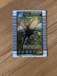 つ*み様 甲虫王者ムシキング ヘルクレスオオカブトのサムネイル