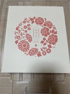 BTS ダルマジュン　フォトカードバインダー　day ver.のサムネイル