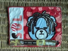 이치 반 쿠지 KRUNK × BIGBANG Chocolatier 배너 타월