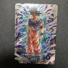 ドラゴンボールスーパーダイバーズ 孫悟空 sdv8-sec - メルカリ