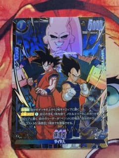 孫悟空　パラレル　ST01-023 ドラゴンボールフュージョンワールド ドラゴンボール フュージョンワールド 孫悟空 パラレルST01-023 - メルカリ