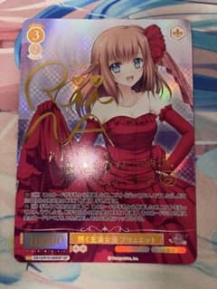 ヴァイスロゼ navel 輝く主演女優 ブリュエット SP サイン - メルカリ