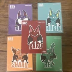 BB5 オリジナルステッカーのサムネイル