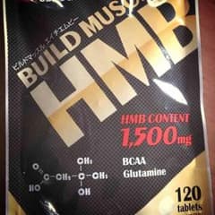 SALE‼︎ ビルドマッスル HMB 120gのサムネイル