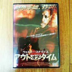 《大特価！350円！》のサムネイル