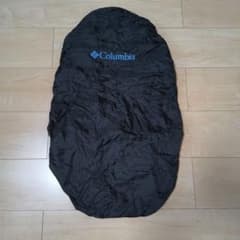訳あり品 Columbia パックカバー 25-35L PU1663のサムネイル