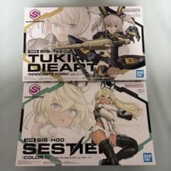 30MS ツキルナ セスティエ 2体セット 30ms 2個セット ツキルナ セスティエ - メルカリ